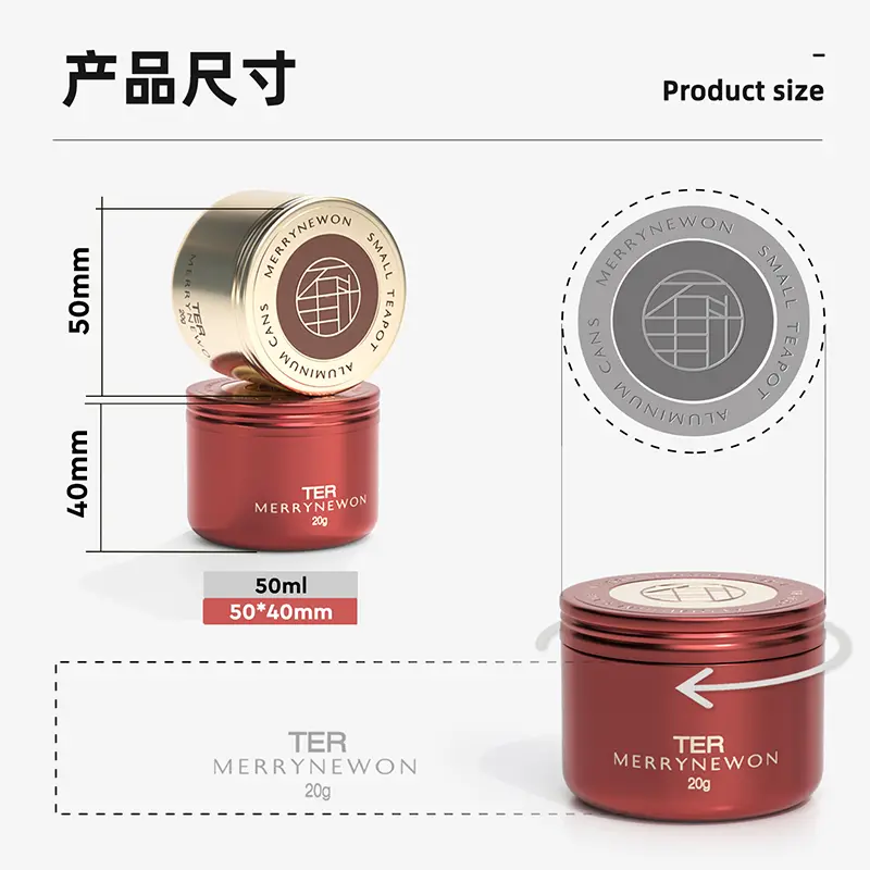 茶葉罐5.jpg