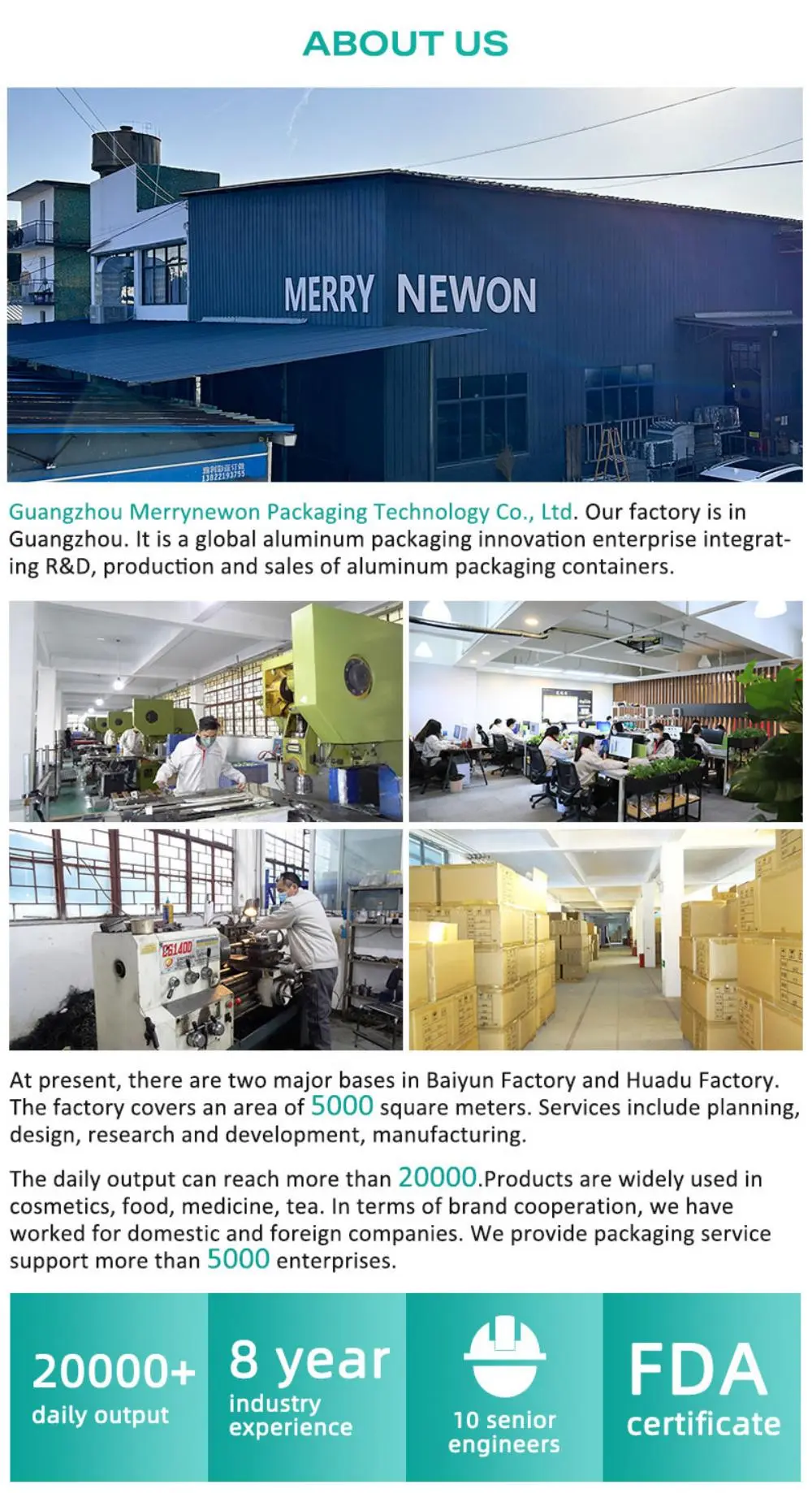 公司及工廠介紹.jpg