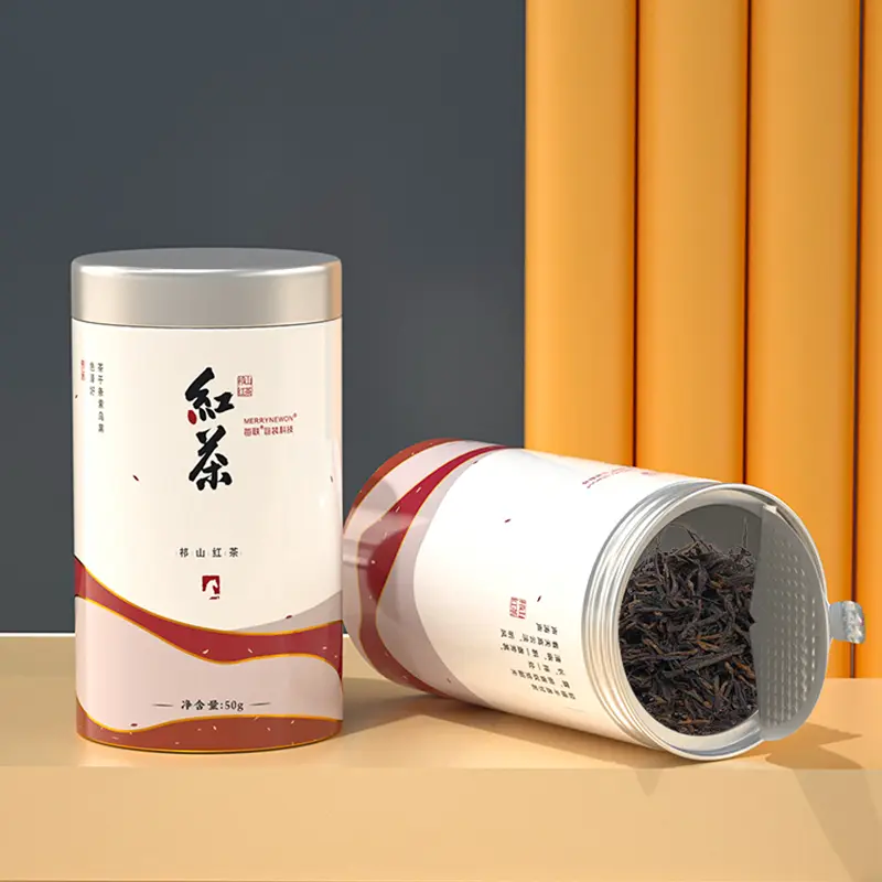 茶和咖啡罐公司(2).jpg
